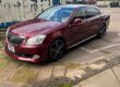 Toyota Crown Majesta 2022 import ULEZ compliant Image