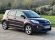 TOYOTA URBAN CRUISER 1.3 VVT-I 5D 100 BHP 6 gears ULEZ FREE Image