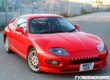 1995 Mitsubishi FTO GPX Manual JDM *road legal track race car* Image