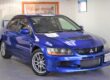 2005 Mitsubishi Lancer Evolution Evo 9 IX Ruri Blue 6 Speed Grade 4 Fresh Import Image