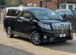2021 Toyota E Four Hybrid MPV HYBRID ELECTRIC Manual Image