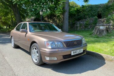 Lexus LS400 DHP Image