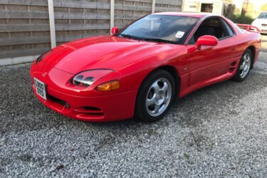 mitsubishi 3000gt gto twin turbo Image