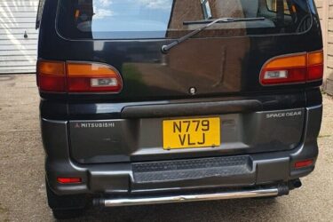 Mitsubishi Delica L400 4x4 Space Gear Super Exceed Image