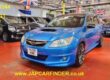 Subaru Exiga G-T 4WD PANORAMIC ROOF 18'' ALLOY 7 SEATS Petrol Automatic Image
