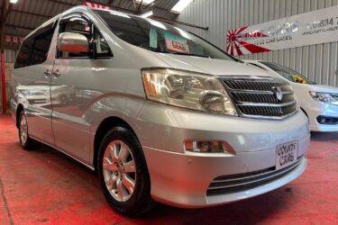 Toyota Alphard 3.0 V6 Auto M.Z.G Edition, 2003-53-Reg, 41,000 Miles, Image