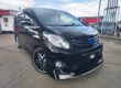 TOYOTA ALPHARD/VELLFIRE 2.4 PETROL 2013(62) ULEZ FREE,7 SEATERS,PARKING SENSOR Image