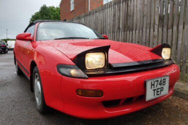 Toyota Celica ST183 4WS 1991 Non Facelift very rare car Image