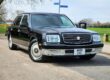 Toyota Century V12 Petrol Automatic Image