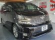 Toyota vellfire import 2.4 automatic black 7 leather seat sunroofs only 32k 2012 Image