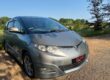 2009 Toyota Estima 2.4 AERAS G EDITION CVT 7 SEATS MPV Petrol Image