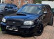 Subaru Forester 2.5xt Turbo uk Image