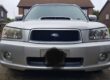 Subaru Forester Cross Sport 2.0 Turbo JDM Image