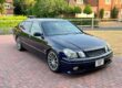 Toyota Aristo TOM'S Edition VA 300 JZS161 G 3.0 Image