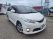 TOYOTA ESTIMA 2.4 PETROL HYBRID AUTO 7 SUEDE LEATHER SEATS,ULEZ FREE,PARKING SEN Image