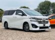 TOYOTA VELLFIRE 3.5 4WD AUTO EXECUTIVE LOUNGE 2017 (17) GRADE 4.5 FRESH IMPORT Image