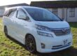 TOYOTA VELLFIRE ROYAL LOUNGE 4WD 3.5 DUAL FUEL LPG/PETROL PEARL WHITE 12/2008 Image