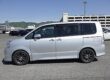Toyota voxy 2.0 automatic 8 seater fresh japanese import 4.5 grade bimta 09 Image