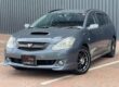 2002 TOYOTA CALDINA GT4 ST246 3S-GTE TURBO 4WD N-SPEC IMPORT JDM CELICA ST205 Image