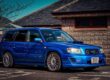 2004 Subaru Forester STi JDM Import Image
