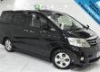 2005 05 TOYOTA ALPHARD 2.4 Image