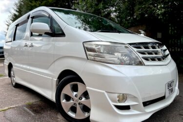 2007 TOYOTA ALPHARD V - AS PRIME SELECTION - 3lt V6 - 8 Seater -69k|TWIN SUNROOF Image