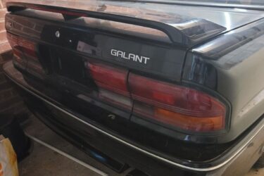 Mitsubishi Galant Vr4 2.0 Turbo 4wd 4ws Image