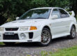 MITSUBISHI Lancer EVO 5 Image