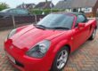 TOYOTA MR2 Image