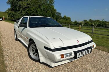 1987 MITSUBISHI STARION TURBO EX Petrol Image