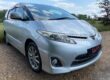 2010 Toyota Estima 2.4 AERAS G EDITION 7 SEATS MPV Petrol Image