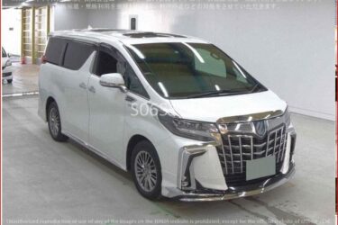 2023 Toyota Alphard TOYOTA ALPHARD HYBRID NEW 23 AUTO 2.5 EXECTIVE LOUNGE 7 SEAT Image
