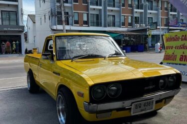 Datsun 620 Yellow J16 Petrol Engine Image