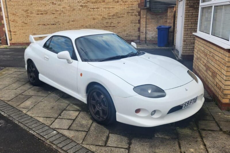 mitsubishi FTO GPvR v6 Manual MIVEC Image