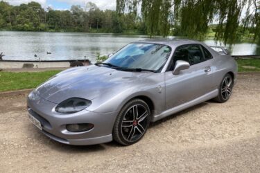 Mitsubishi Fto gpx mivec Image