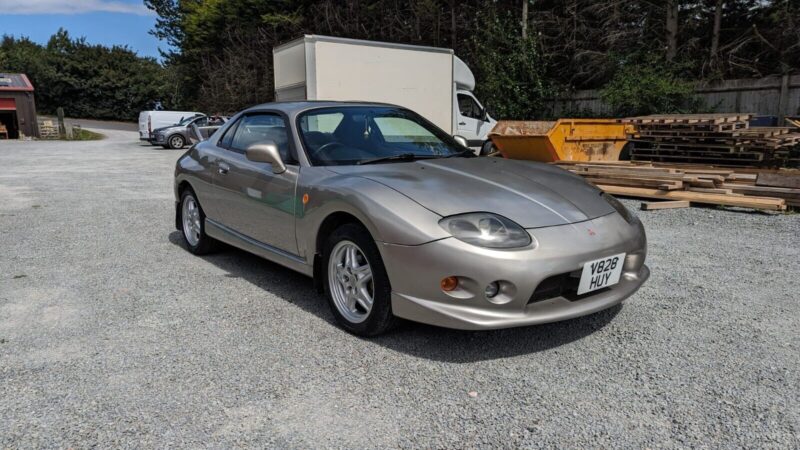 Mitsubishi FTO GPX V6 Mivec Manual Image