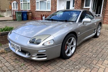 Mitsubishi GTO Twin Turbo *GREAT CONDITION* Selling due to ULEZ Image