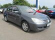 MITSUBISHI LANCER 1.6 EQUIPPE AUTO 4DR 2005 Image