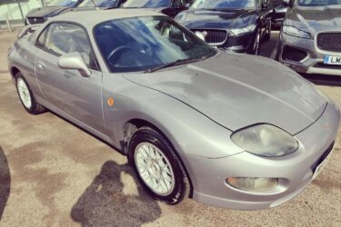 MITSUBISHI RALLIART FTO 1995 3 DOOR SPORTS CAR PETROL AUTOMATIC Image