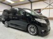 TOYOTA ALPHARD GL LUXURY SPEC - MEGAL LOW MILEAGE - GRADE 4 - MUST READ FULL AD! Image
