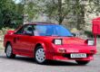 Toyota MR2 1.6 T Bar 2dr Petrol Manual Image