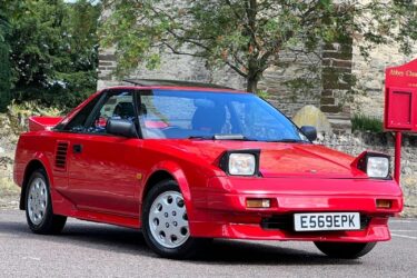 Toyota MR2 1.6 T Bar 2dr Petrol Manual Image