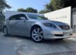 2008 Lexus LS 600h L 5.0 4dr CVT Auto SALOON PETROL/ELECTRIC Automatic Image
