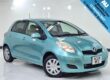 2009 59 TOYOTA 1.0 5 DOOR AUTOMATIC Image
