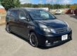 2009 Toyota ISIS 2.0 16V Auto 150BHP 7 Seater MPV JDM Import Image