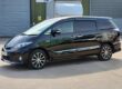 2014 Toyota Estima Hybrid Aeras 8 seater fresh Import MPV Hybrid Electric Autom Image