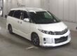 2016 Toyota Estima 2.4 Petrol Hybrid 7 Seats Auto ULEZ Automatic Image