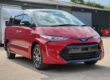2017 Toyota Estima Hybrid Aeras 8 seater fresh Import warrented mileage MPV Pet Image