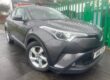 2018 toyota chr 1.8 icon hybrid GREY 5 door //1 owner toyota service history/ Image