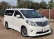 2021 Toyota Alphard TOYOTA ALPHARD PLATINUM, 2.4 AUTO ULEZ 10-10 FRESH IMPORT VE Image